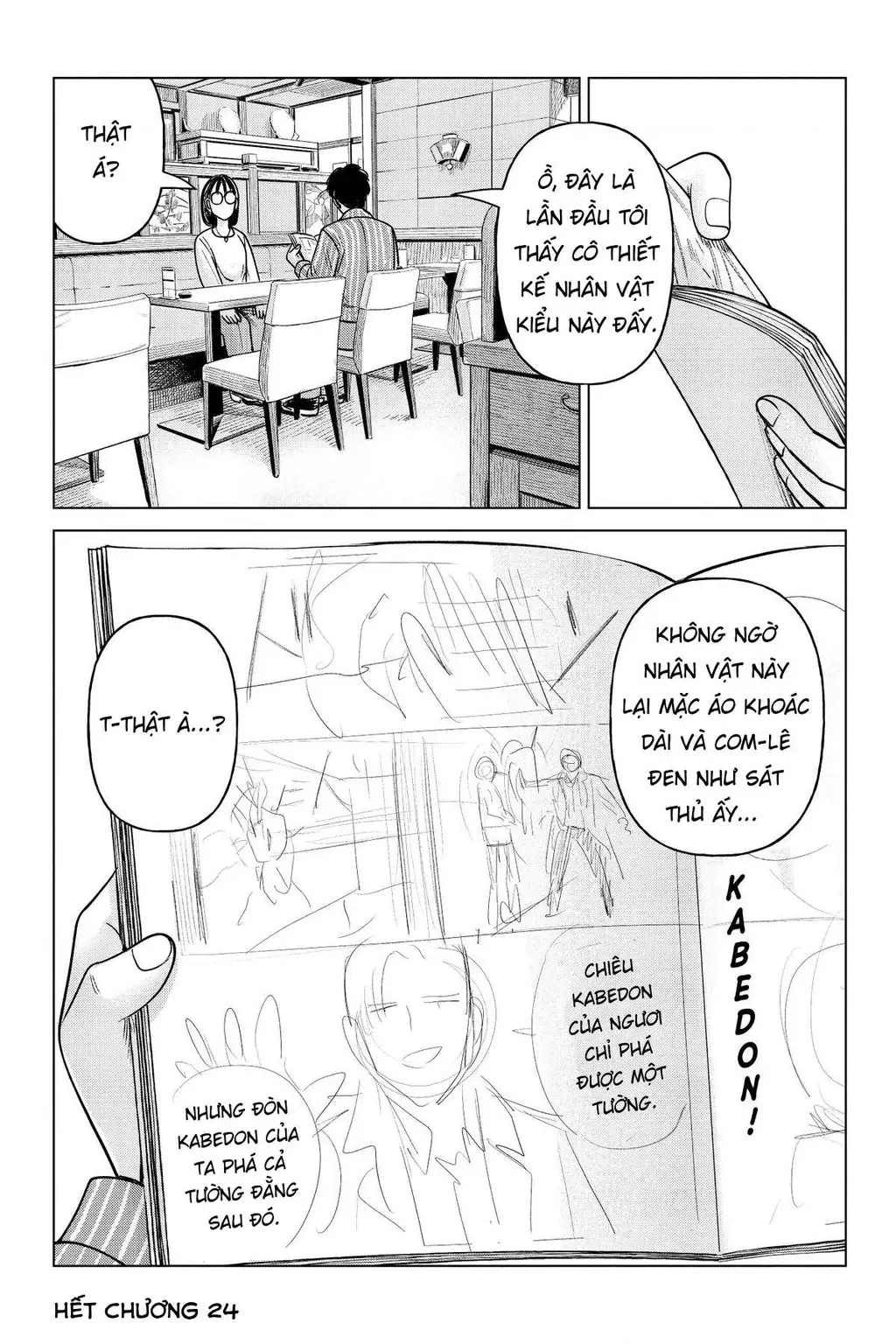 Hoán Đổi: J⇔M Chapter 24 - Trang 41