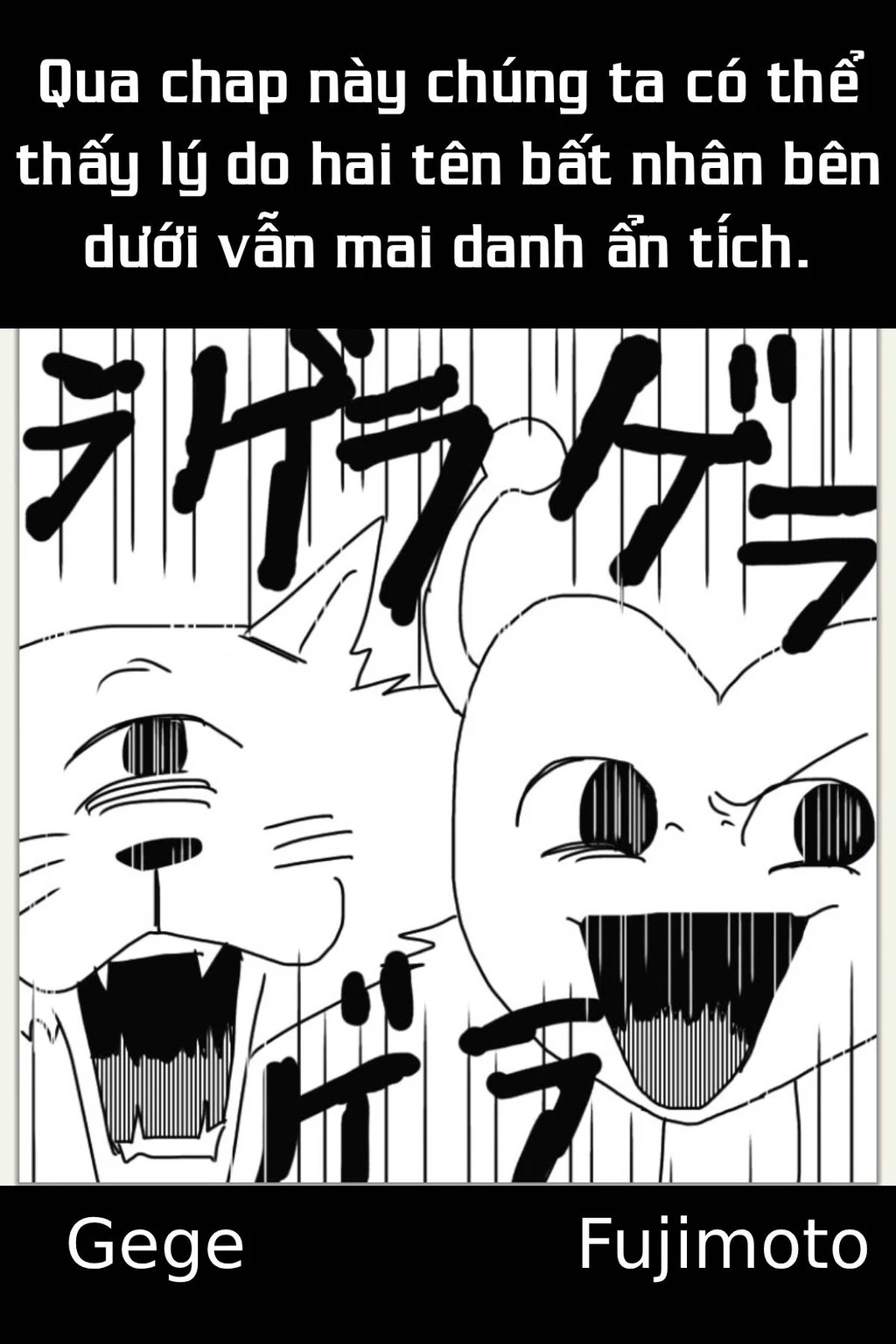 Hoán Đổi: J⇔M Chapter 24 - Trang 42