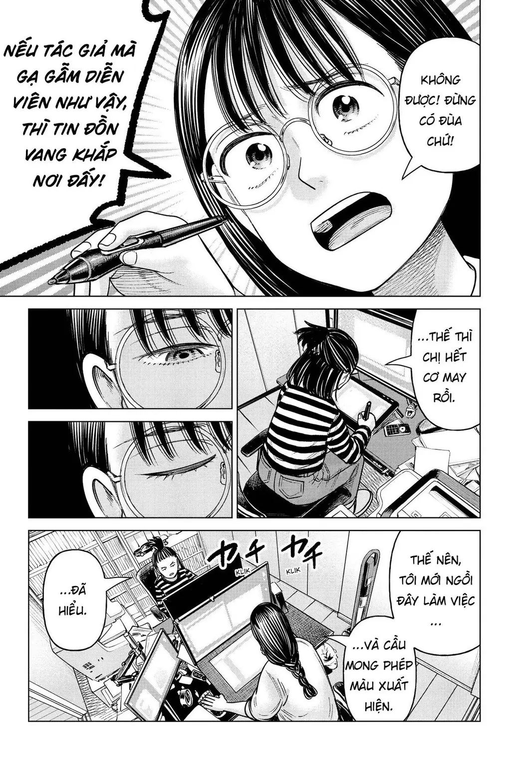 Hoán Đổi: J⇔M Chapter 24 - Trang 6