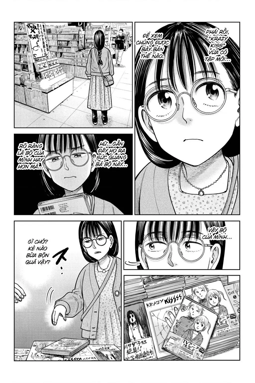 Hoán Đổi: J⇔M Chapter 24 - Trang 8