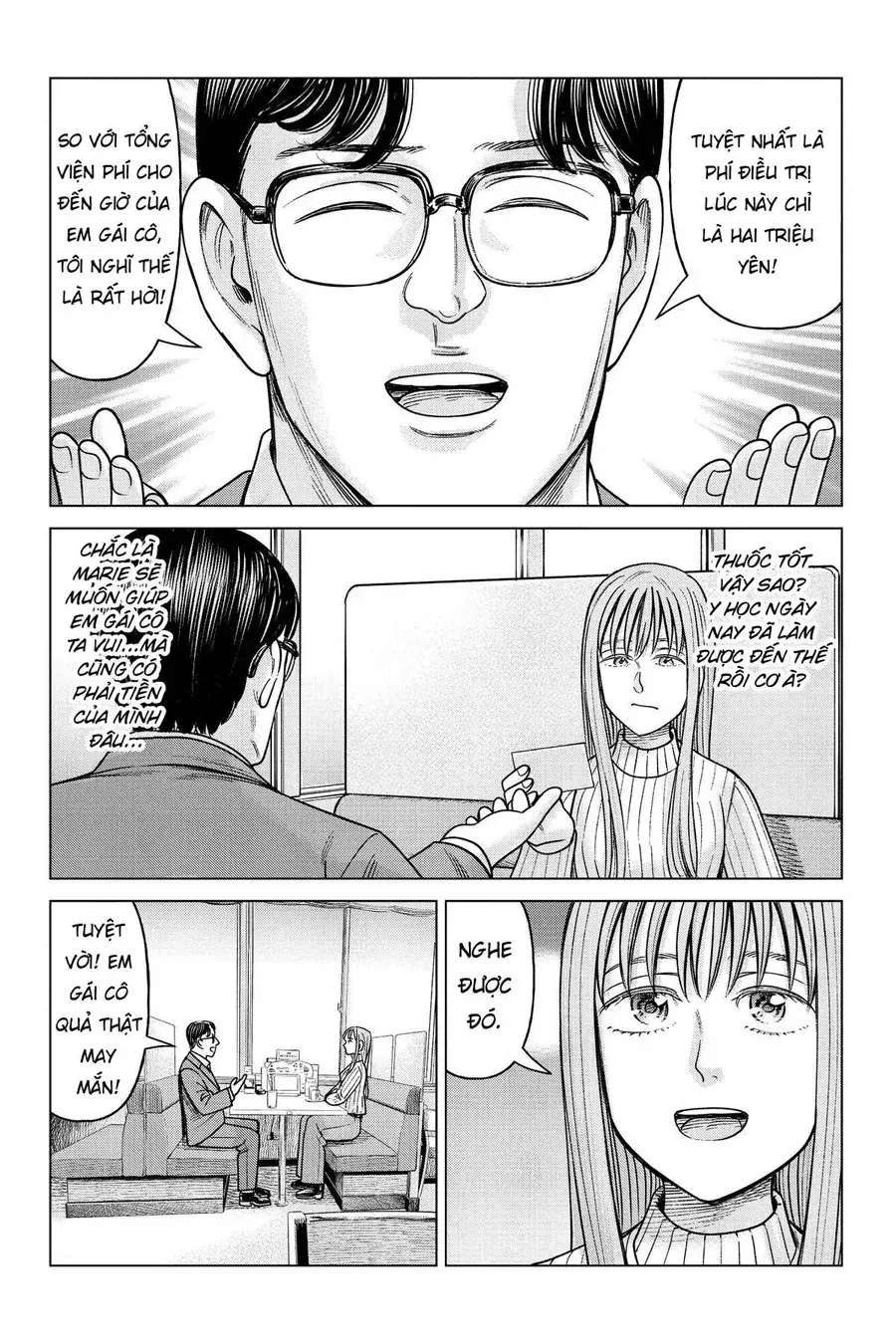 Hoán Đổi: J⇔M Chapter 25 - Trang 10