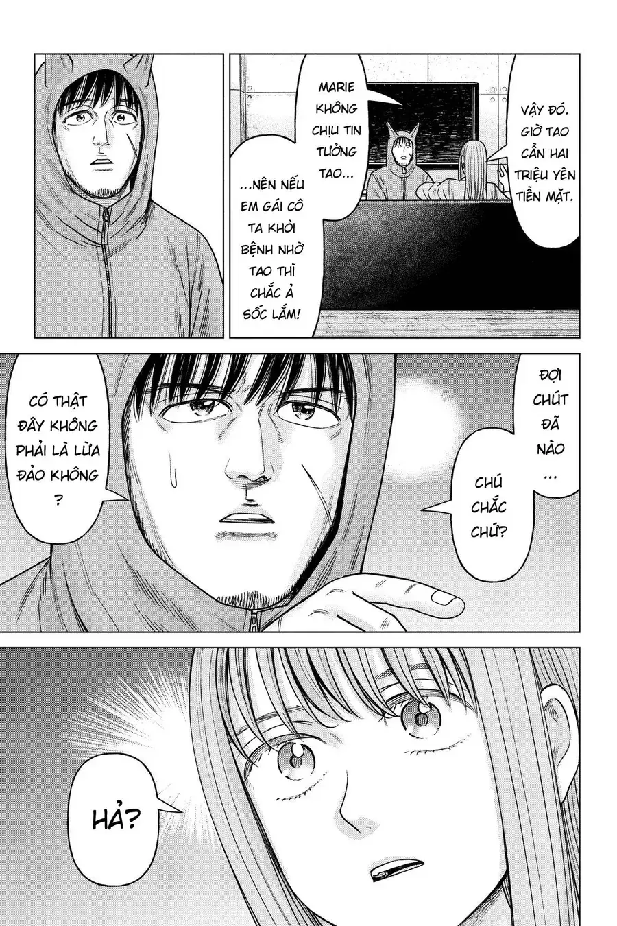 Hoán Đổi: J⇔M Chapter 25 - Trang 12