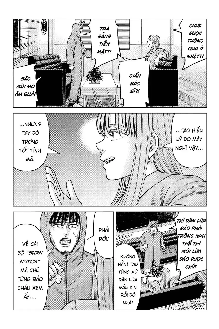 Hoán Đổi: J⇔M Chapter 25 - Trang 13