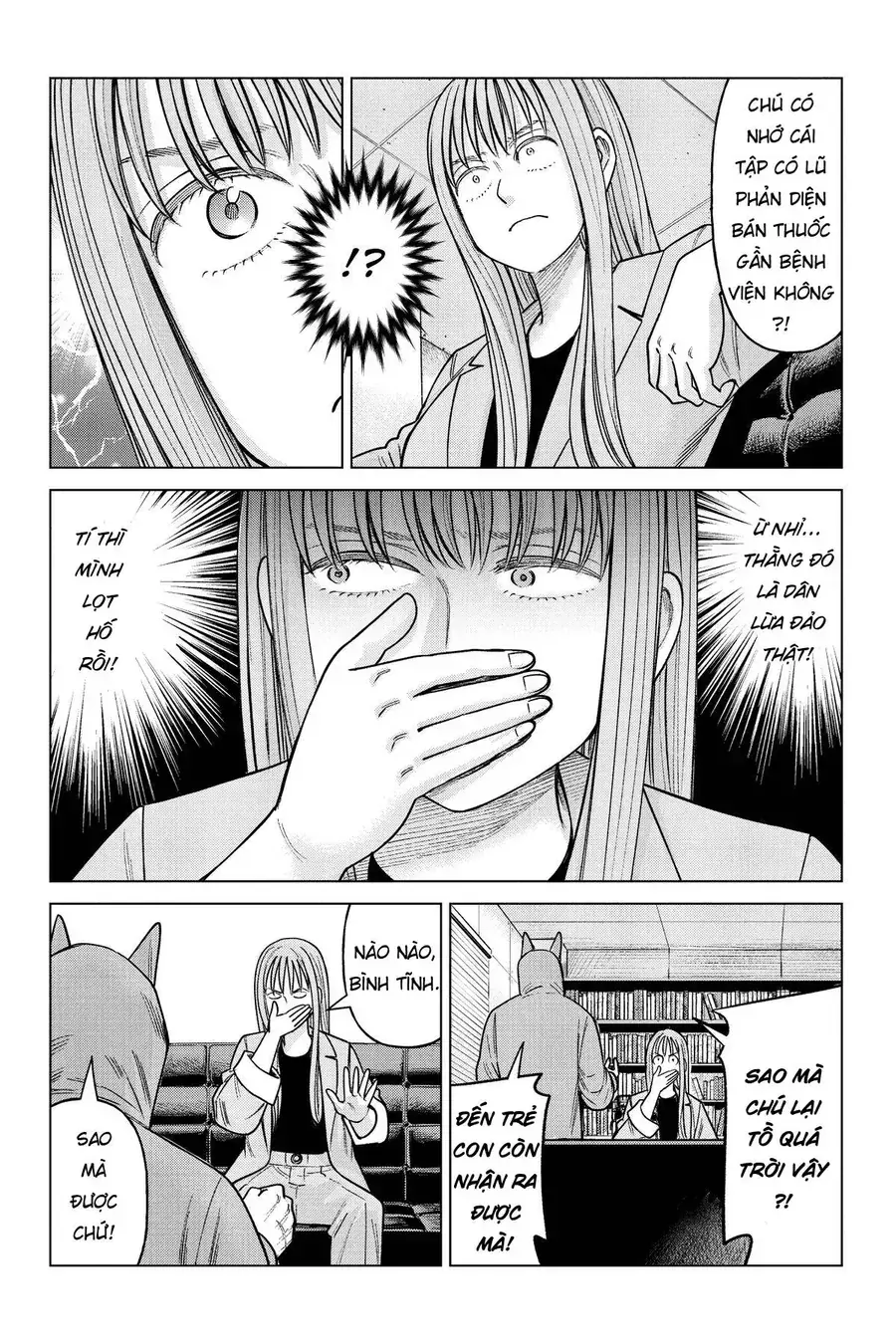 Hoán Đổi: J⇔M Chapter 25 - Trang 14