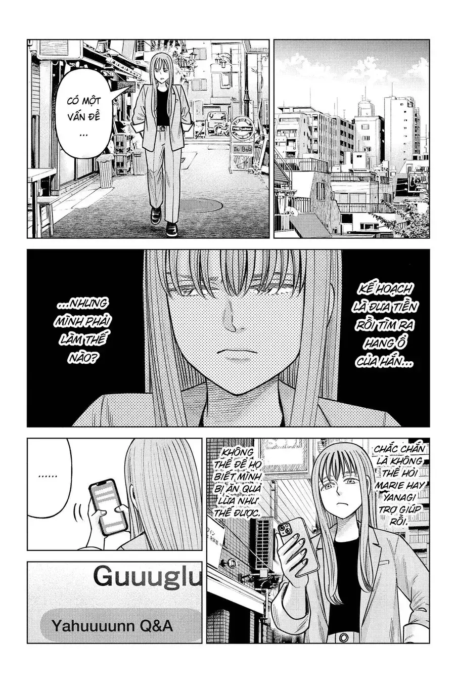 Hoán Đổi: J⇔M Chapter 25 - Trang 17
