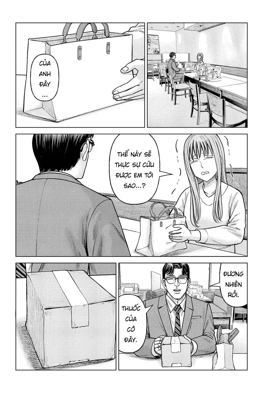 Hoán Đổi: J⇔M Chapter 25 - Trang 19