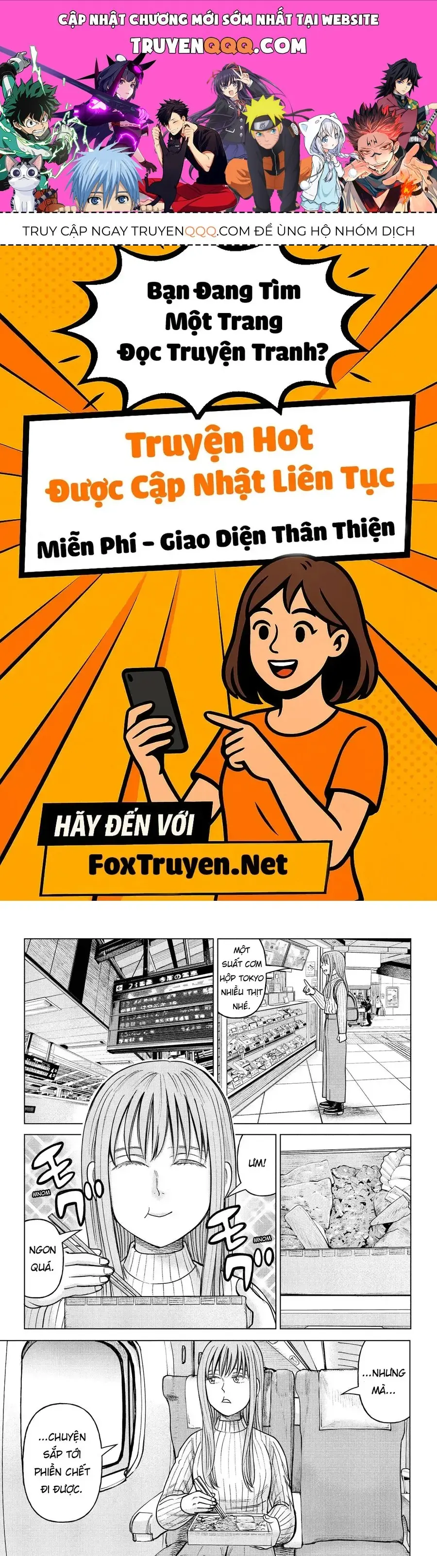 Hoán Đổi: J⇔M Chapter 25 - Trang 2