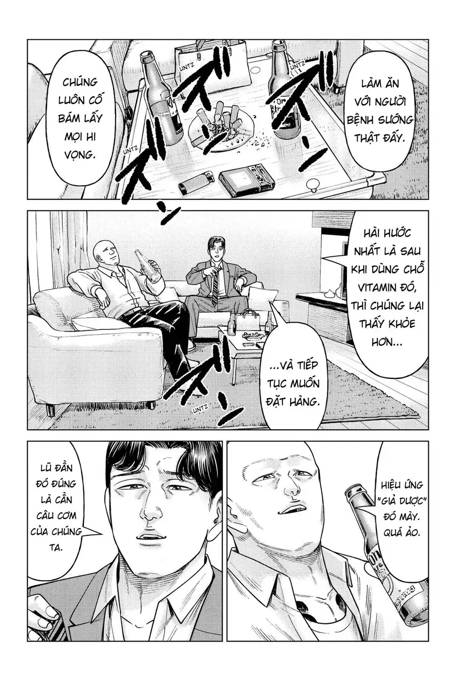 Hoán Đổi: J⇔M Chapter 25 - Trang 21