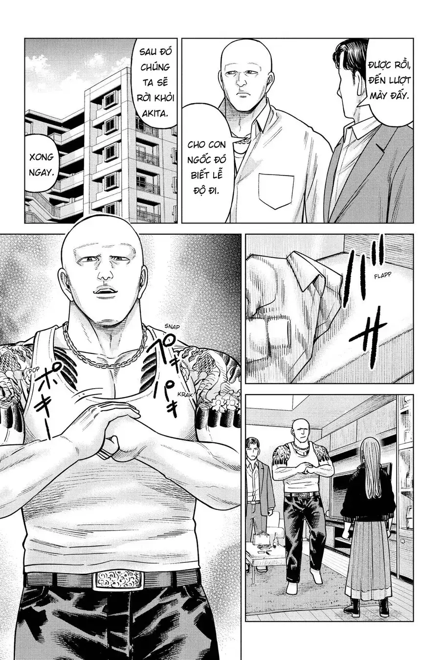 Hoán Đổi: J⇔M Chapter 25 - Trang 24