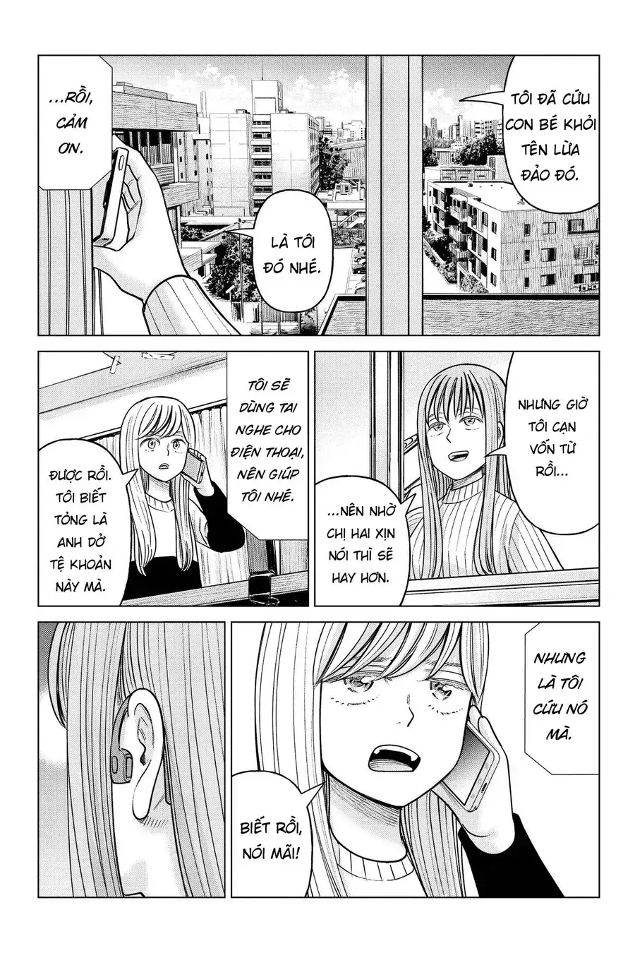 Hoán Đổi: J⇔M Chapter 25 - Trang 35