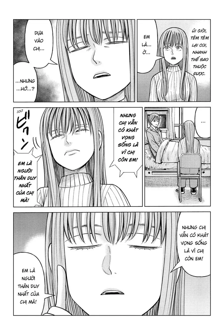 Hoán Đổi: J⇔M Chapter 25 - Trang 39