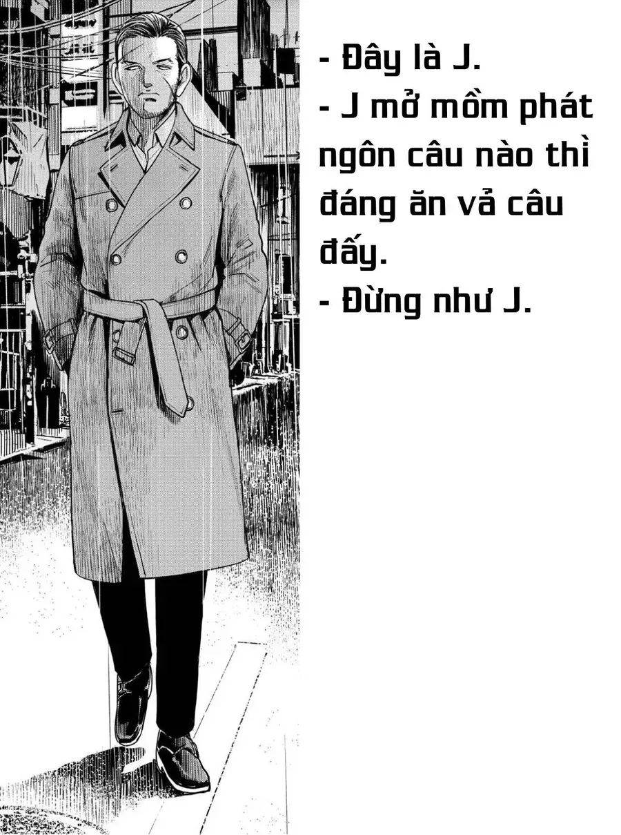 Hoán Đổi: J⇔M Chapter 25 - Trang 44