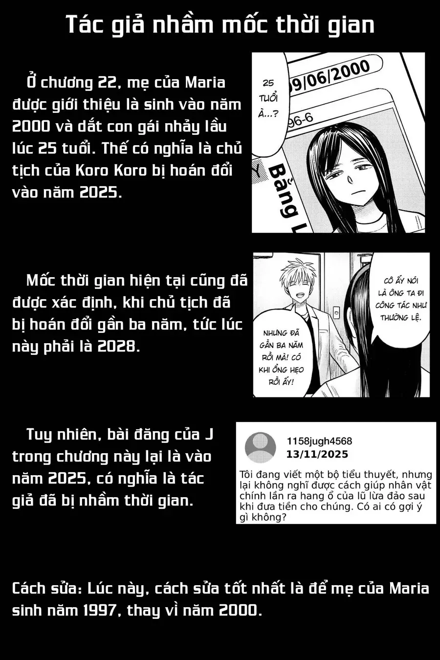 Hoán Đổi: J⇔M Chapter 25 - Trang 45