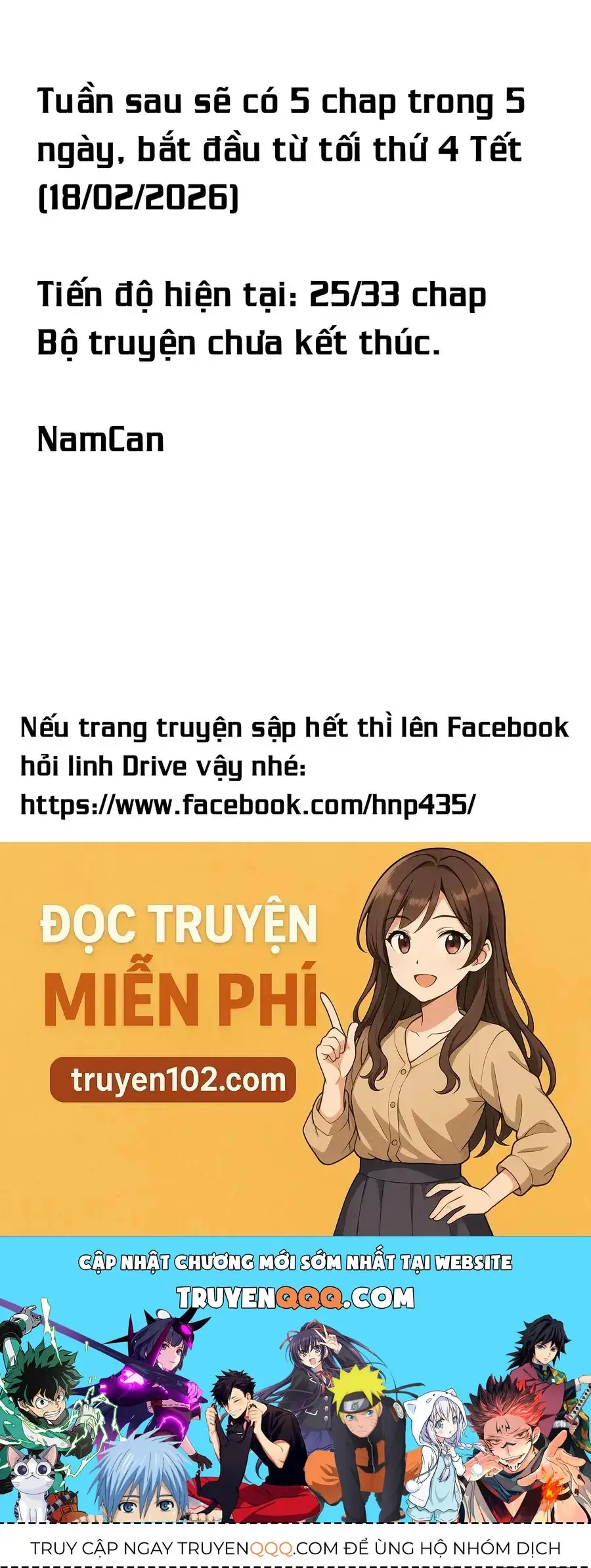 Hoán Đổi: J⇔M Chapter 25 - Trang 46