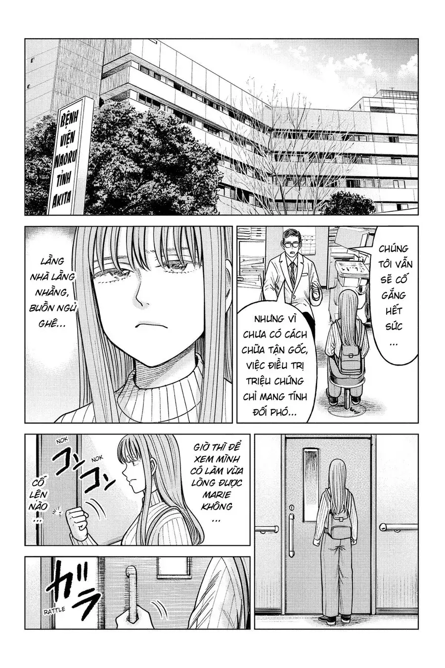 Hoán Đổi: J⇔M Chapter 25 - Trang 6