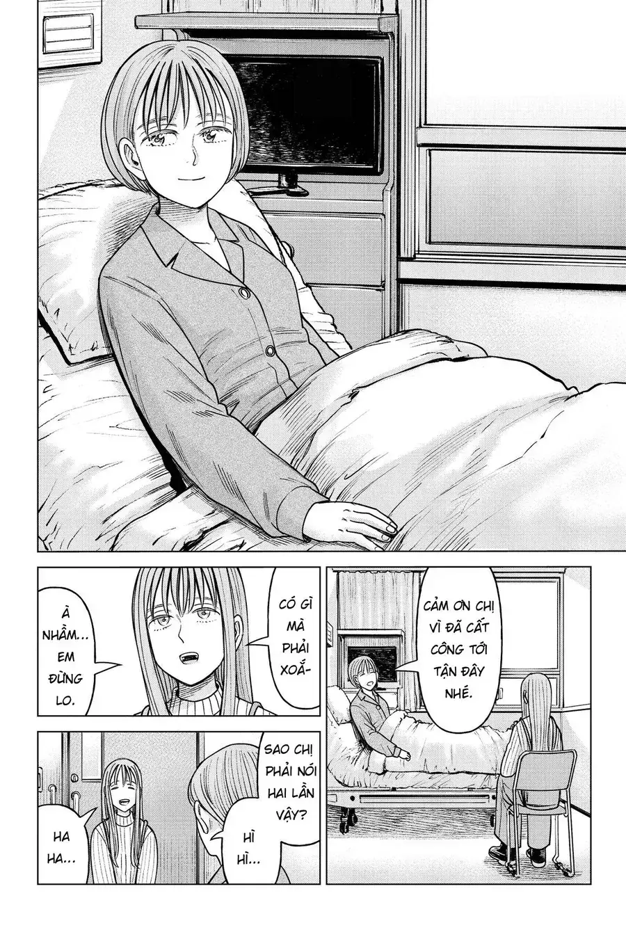 Hoán Đổi: J⇔M Chapter 25 - Trang 7