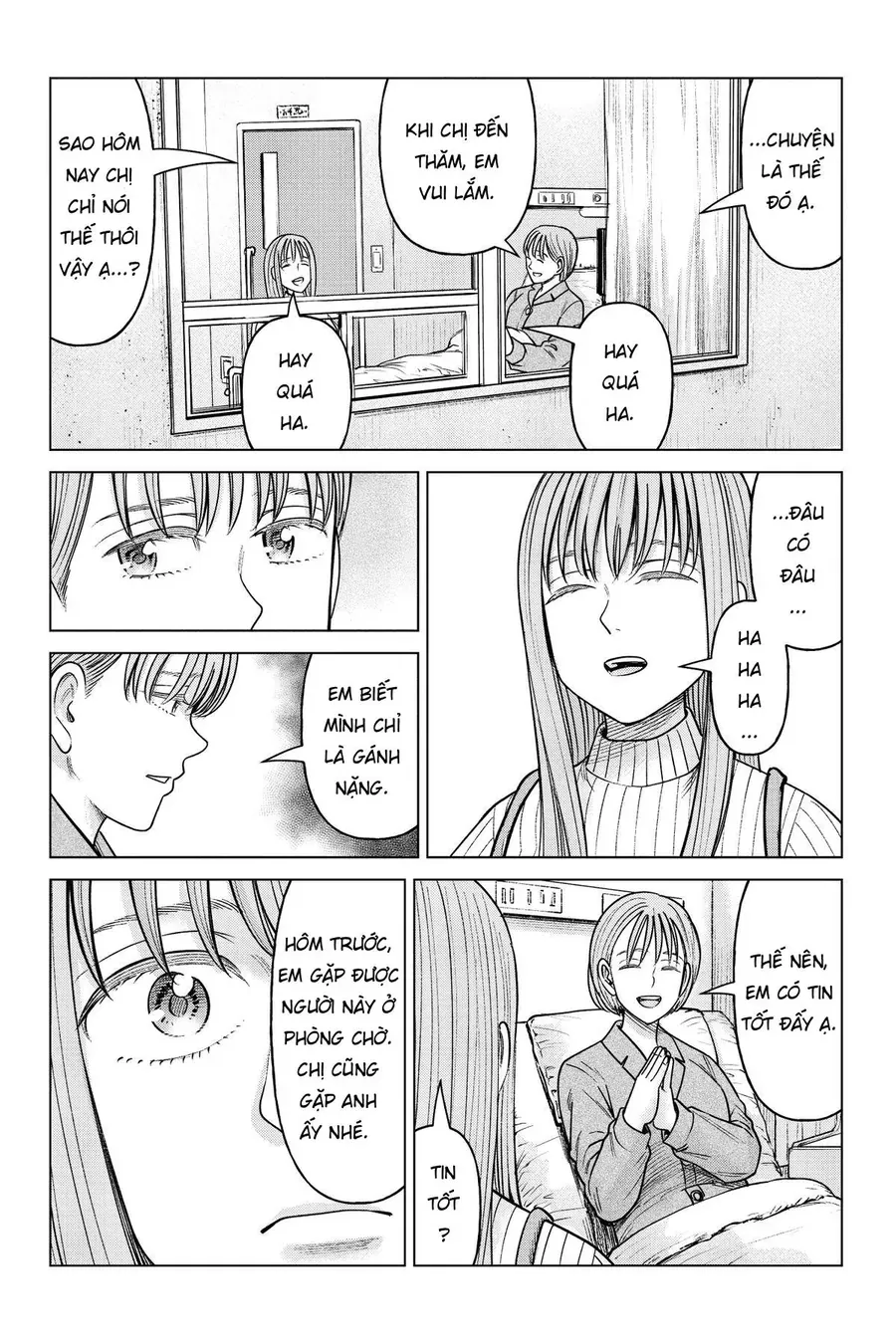 Hoán Đổi: J⇔M Chapter 25 - Trang 8