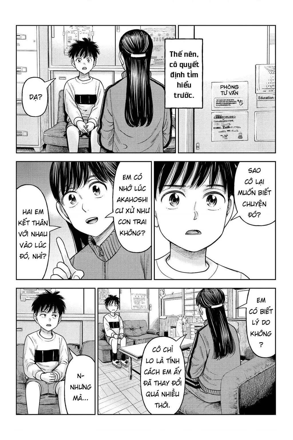 Hoán Đổi: J⇔M Chapter 26 - Trang 10