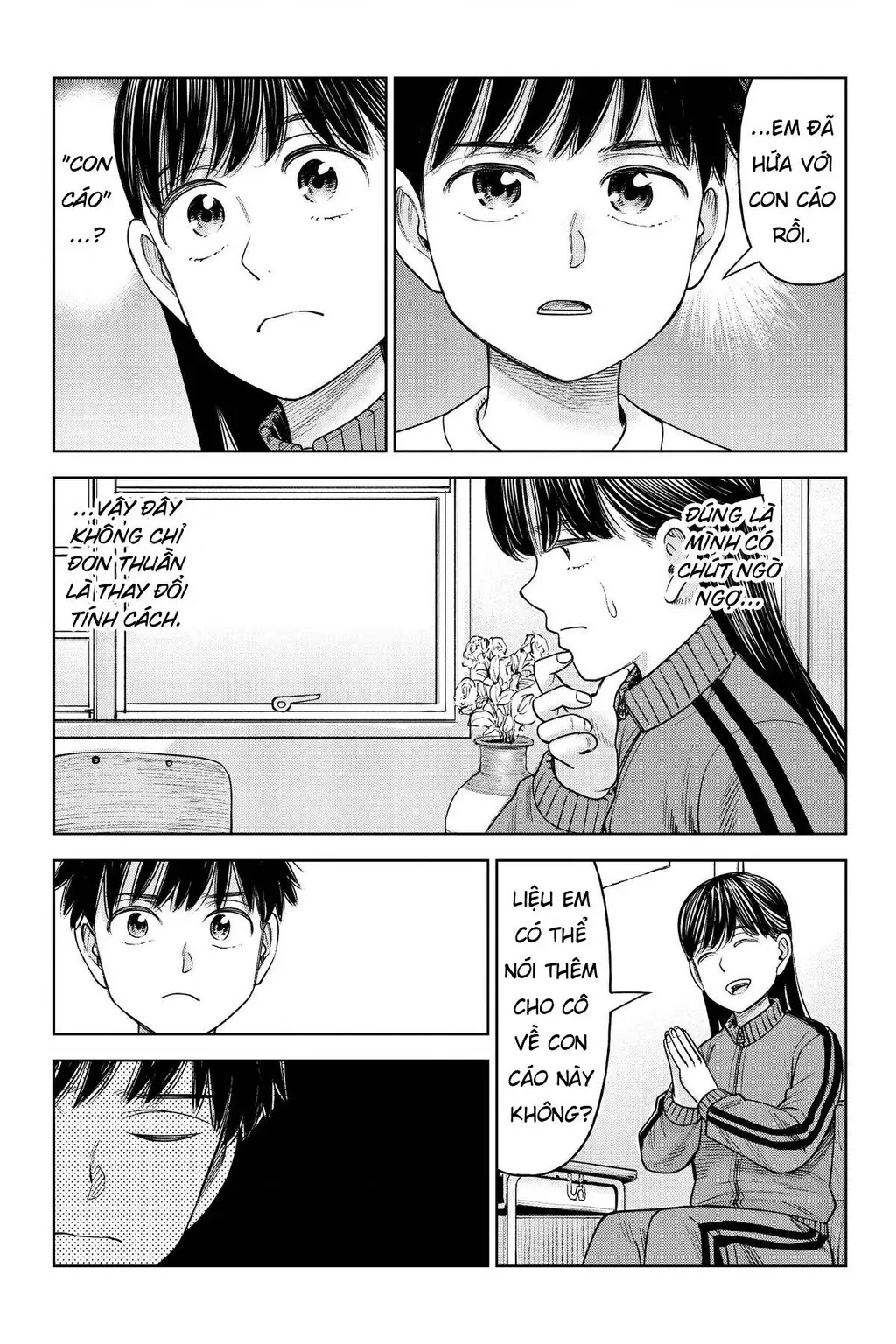 Hoán Đổi: J⇔M Chapter 26 - Trang 11