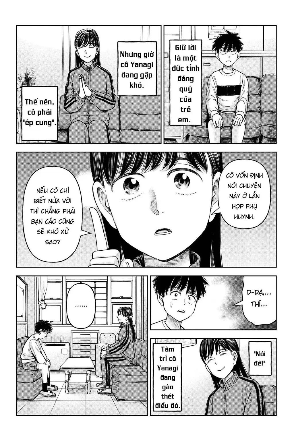 Hoán Đổi: J⇔M Chapter 26 - Trang 12