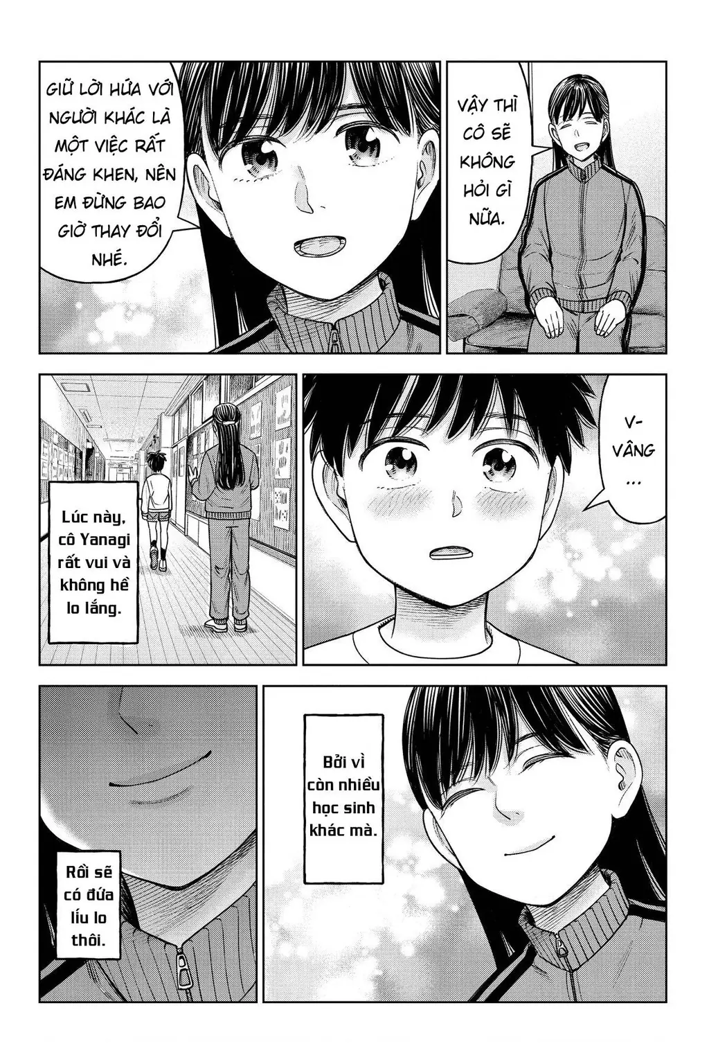 Hoán Đổi: J⇔M Chapter 26 - Trang 14