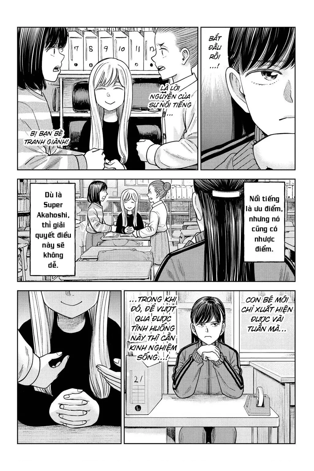Hoán Đổi: J⇔M Chapter 26 - Trang 18