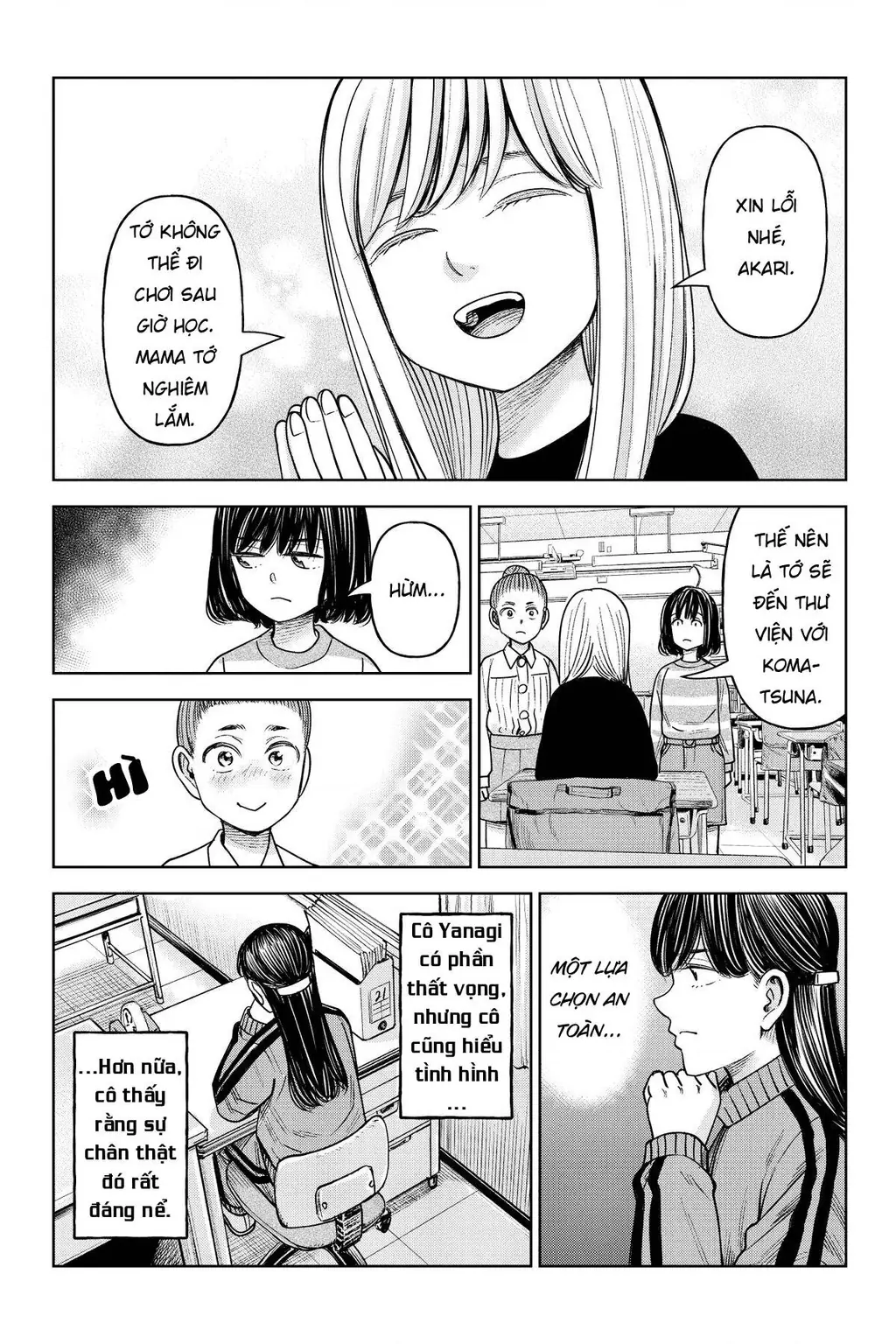 Hoán Đổi: J⇔M Chapter 26 - Trang 19