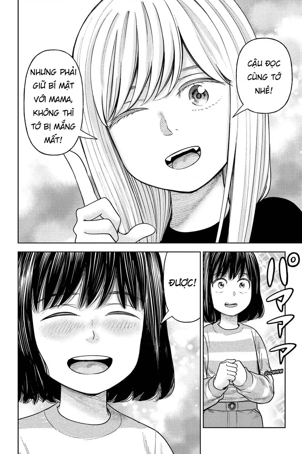 Hoán Đổi: J⇔M Chapter 26 - Trang 21