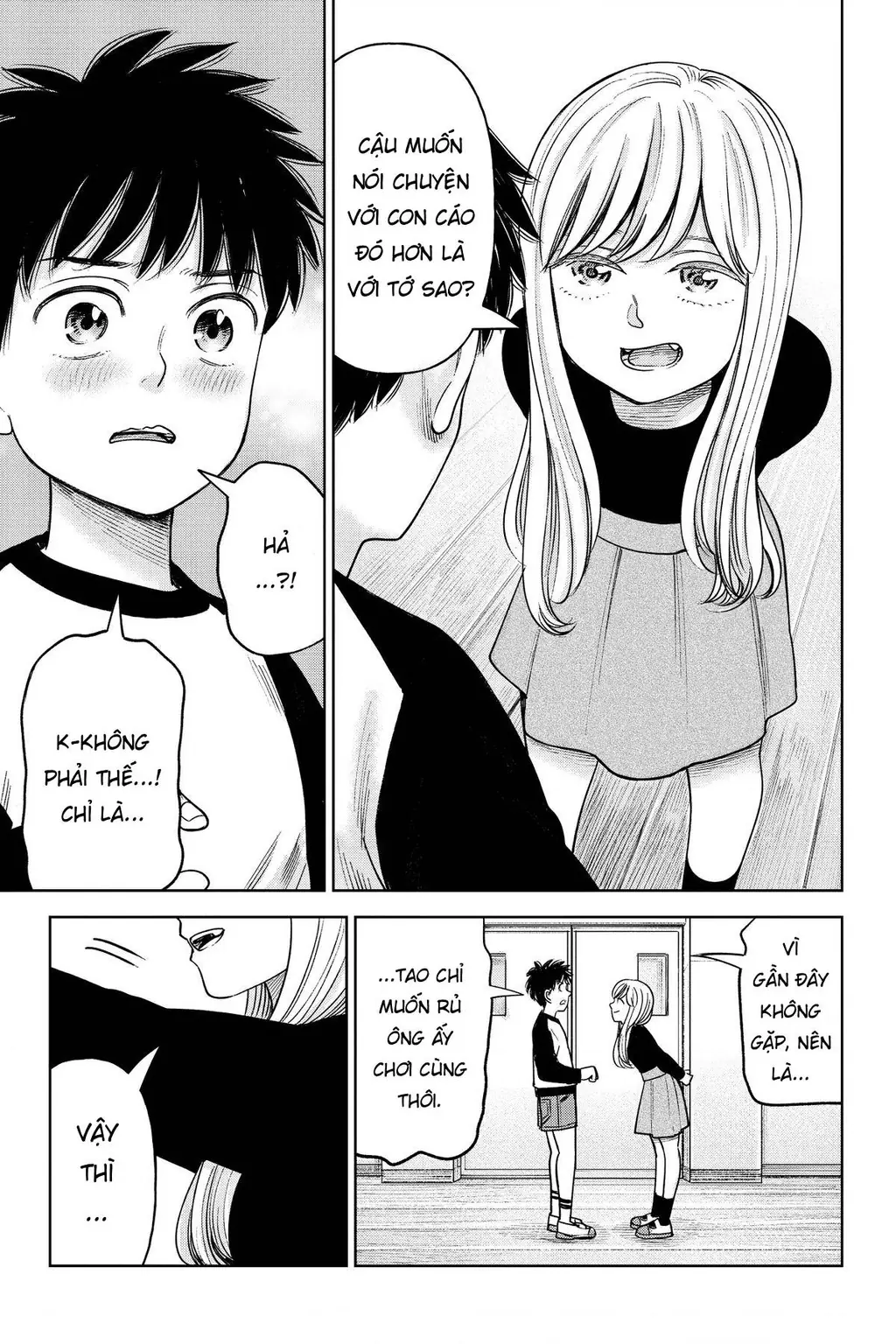 Hoán Đổi: J⇔M Chapter 26 - Trang 24