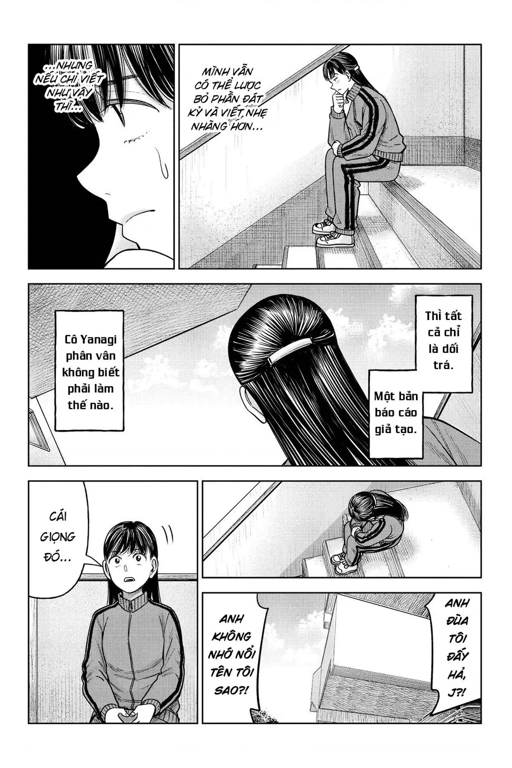 Hoán Đổi: J⇔M Chapter 26 - Trang 28