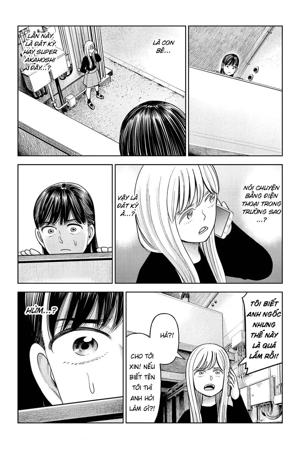 Hoán Đổi: J⇔M Chapter 26 - Trang 29