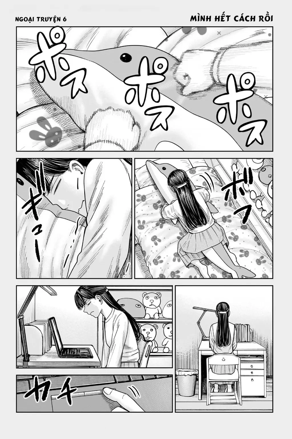 Hoán Đổi: J⇔M Chapter 26 - Trang 36