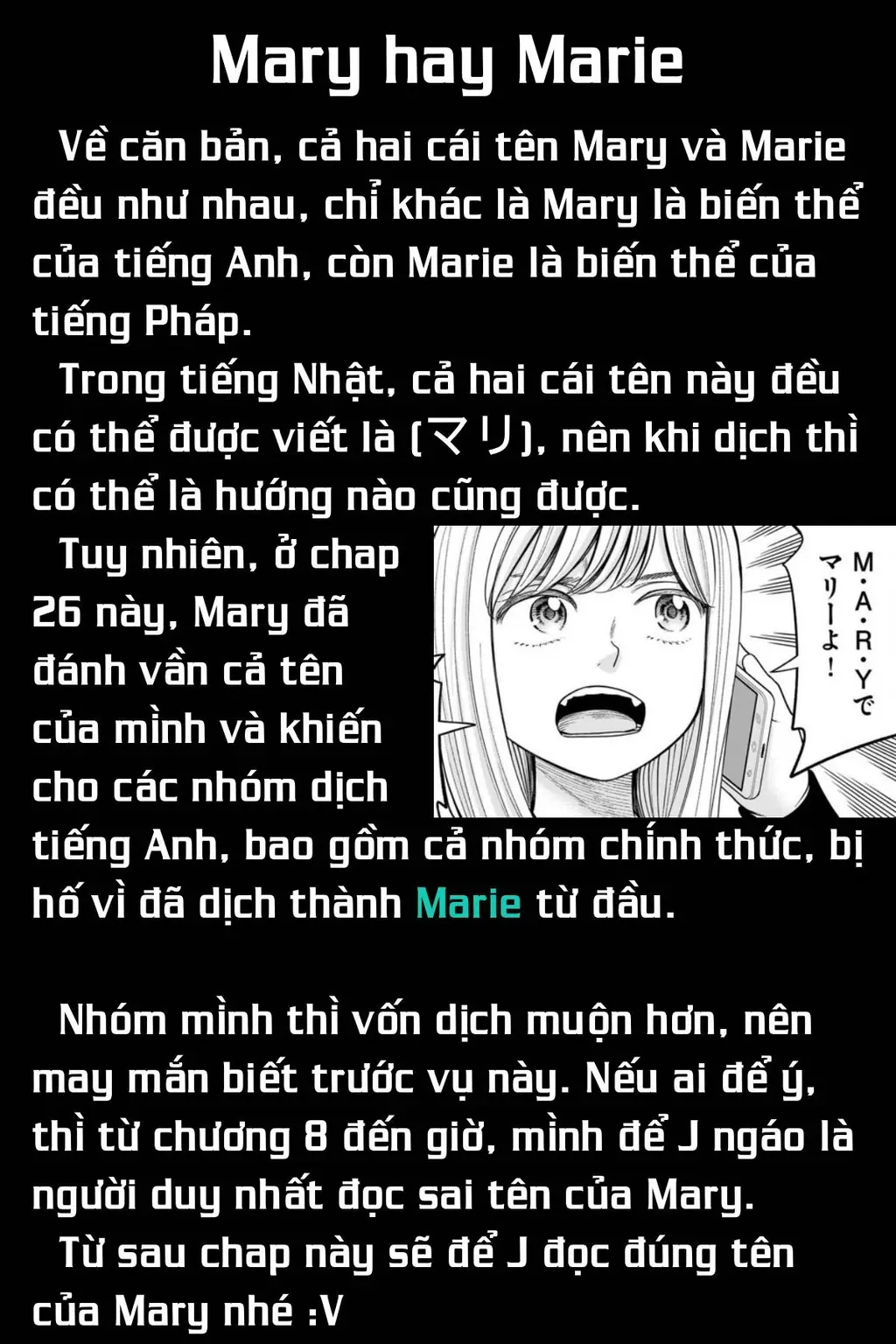 Hoán Đổi: J⇔M Chapter 26 - Trang 38