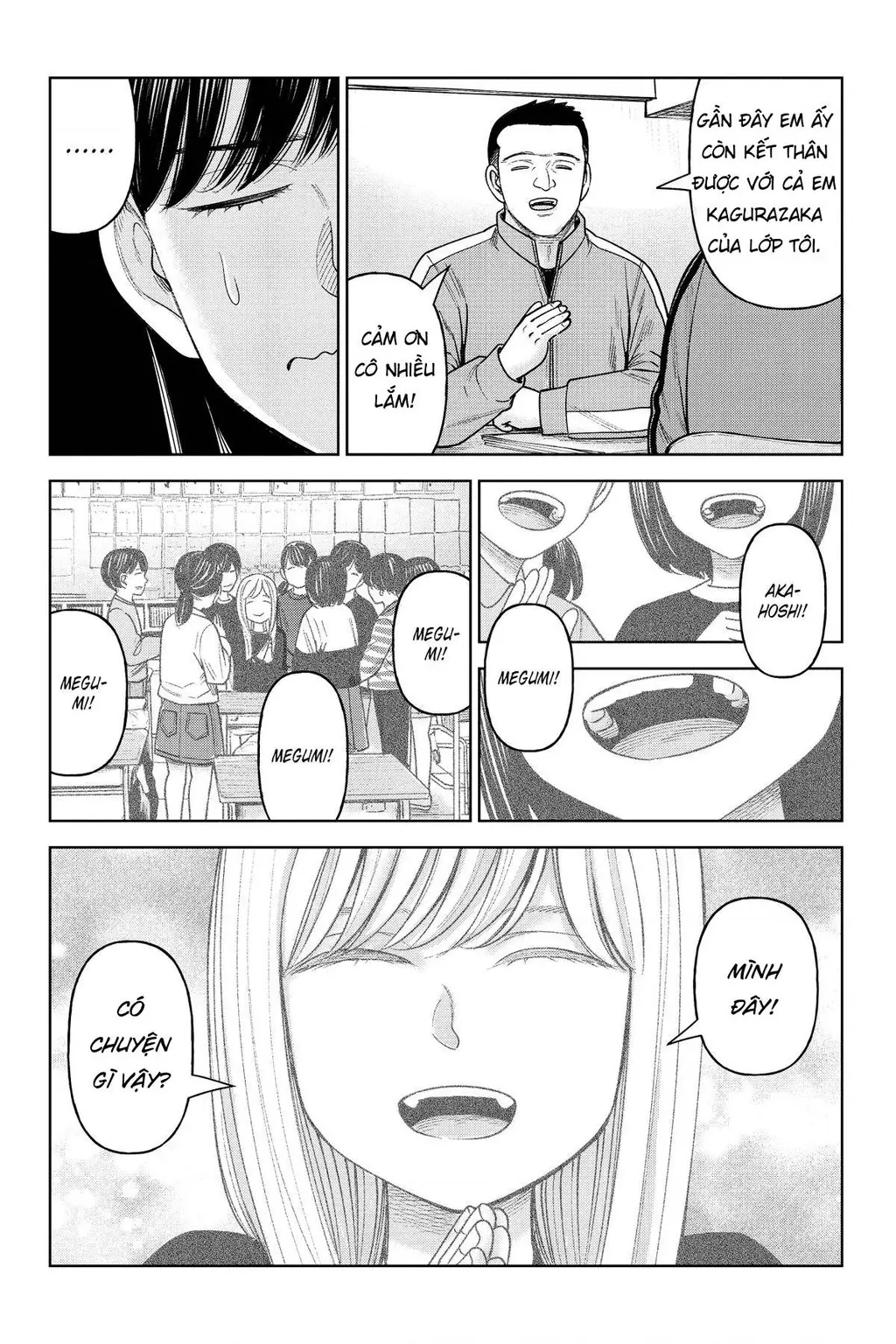 Hoán Đổi: J⇔M Chapter 26 - Trang 4