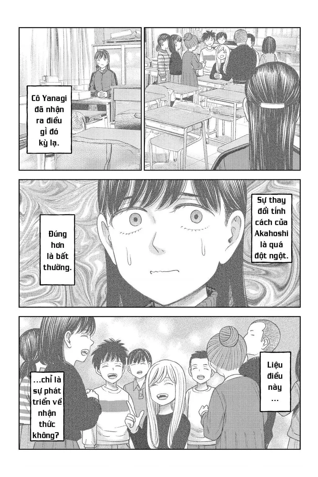 Hoán Đổi: J⇔M Chapter 26 - Trang 5