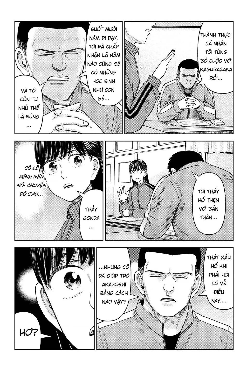 Hoán Đổi: J⇔M Chapter 26 - Trang 7
