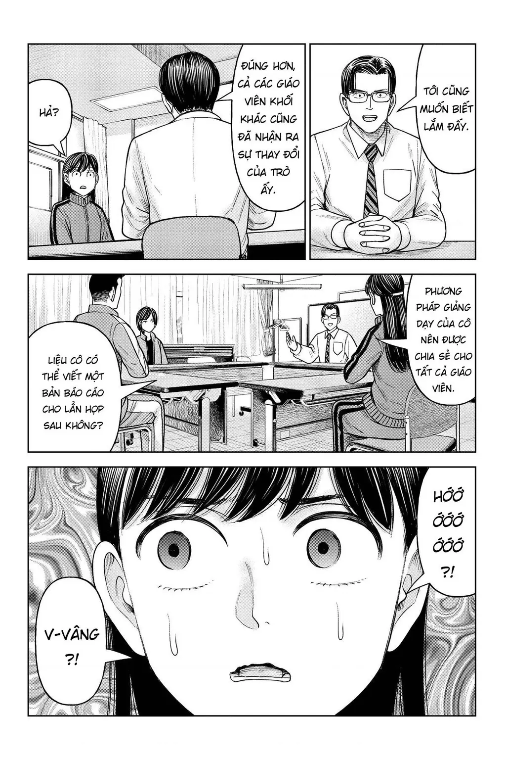 Hoán Đổi: J⇔M Chapter 26 - Trang 8