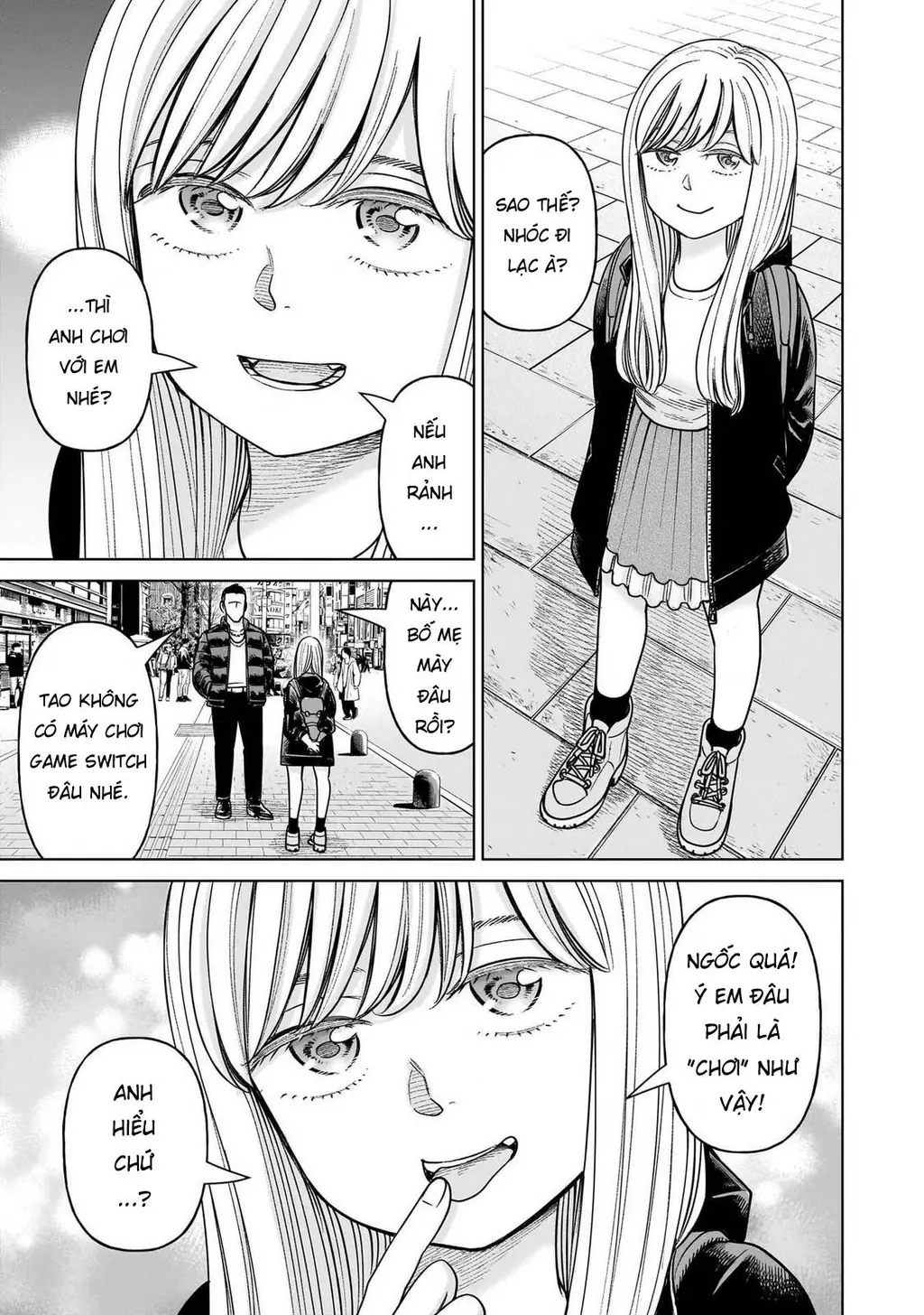 Hoán Đổi: J⇔M Chapter 27 - Trang 12