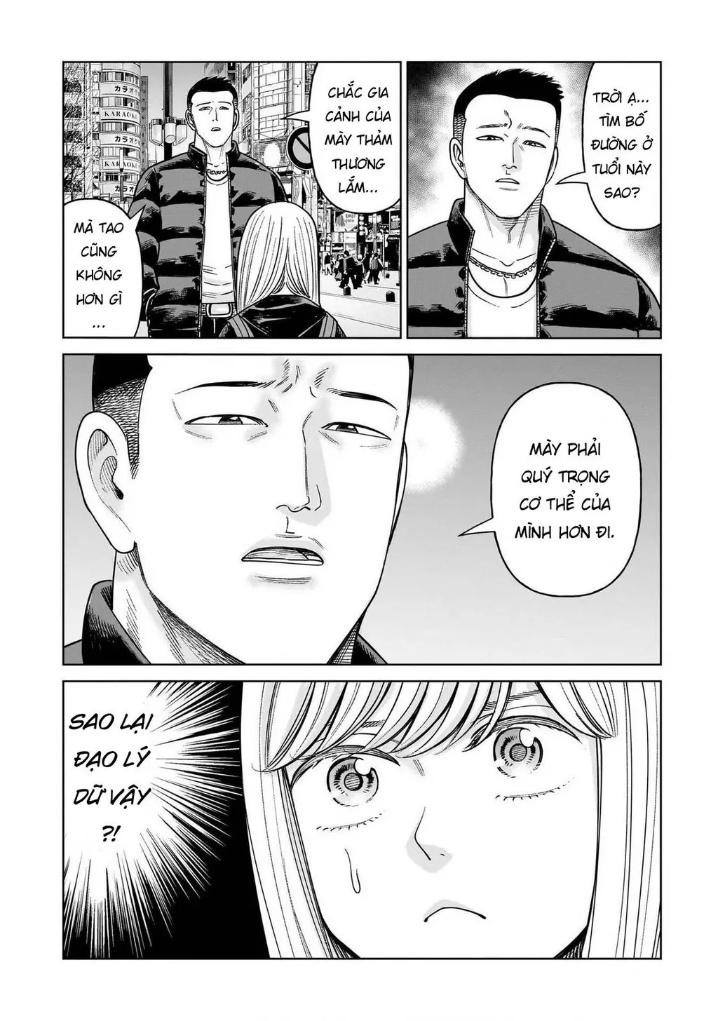 Hoán Đổi: J⇔M Chapter 27 - Trang 13