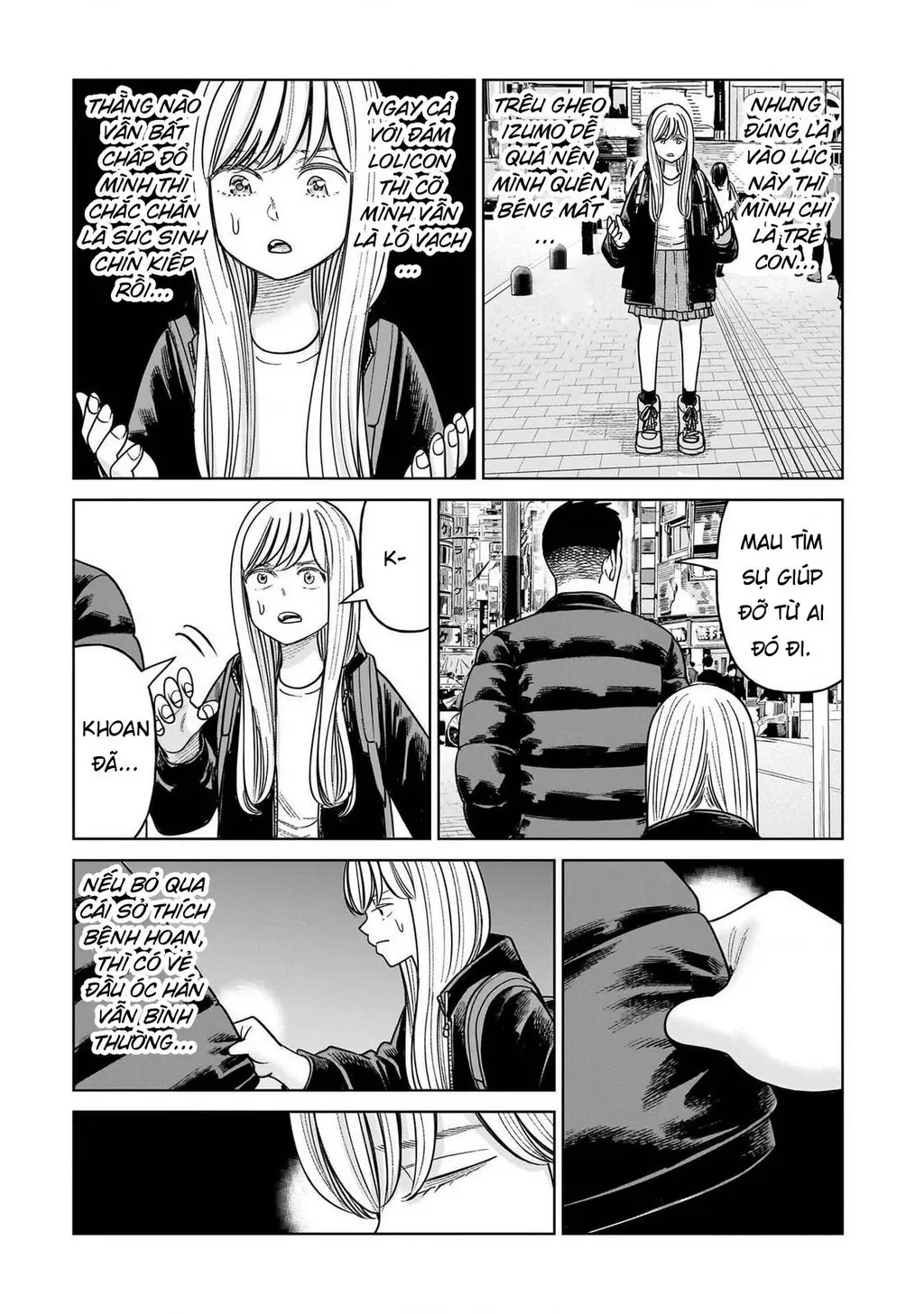 Hoán Đổi: J⇔M Chapter 27 - Trang 14