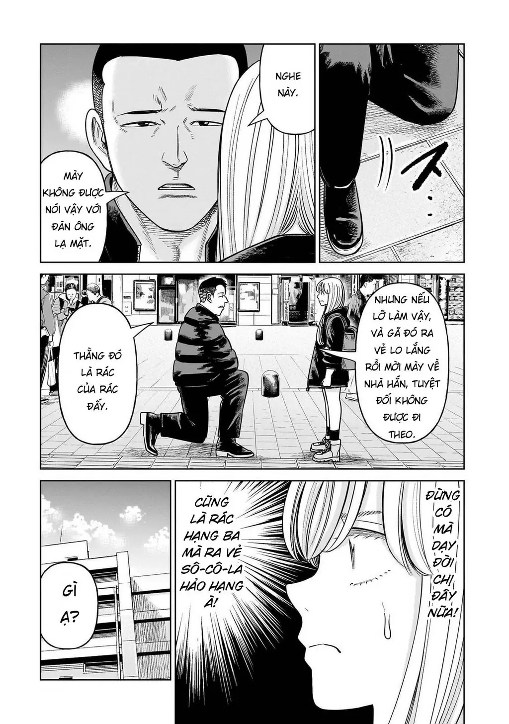 Hoán Đổi: J⇔M Chapter 27 - Trang 16