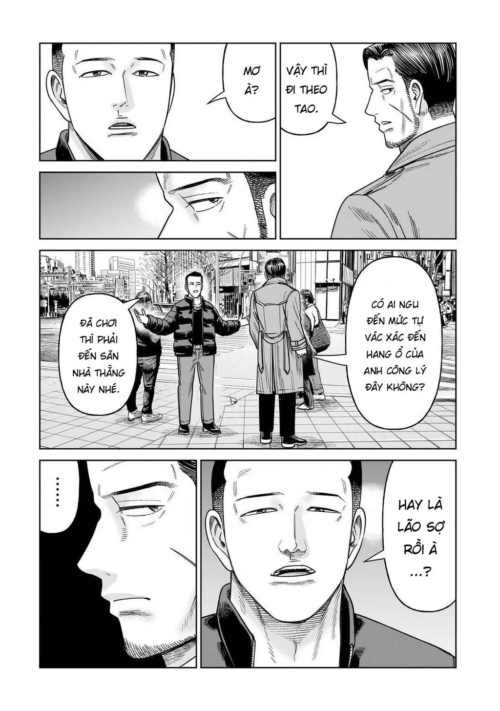 Hoán Đổi: J⇔M Chapter 27 - Trang 22