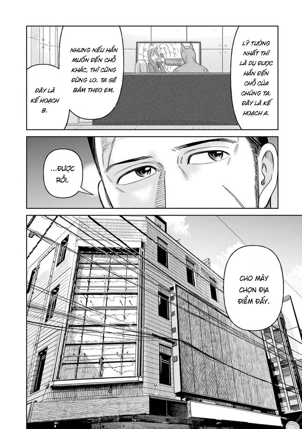 Hoán Đổi: J⇔M Chapter 27 - Trang 23