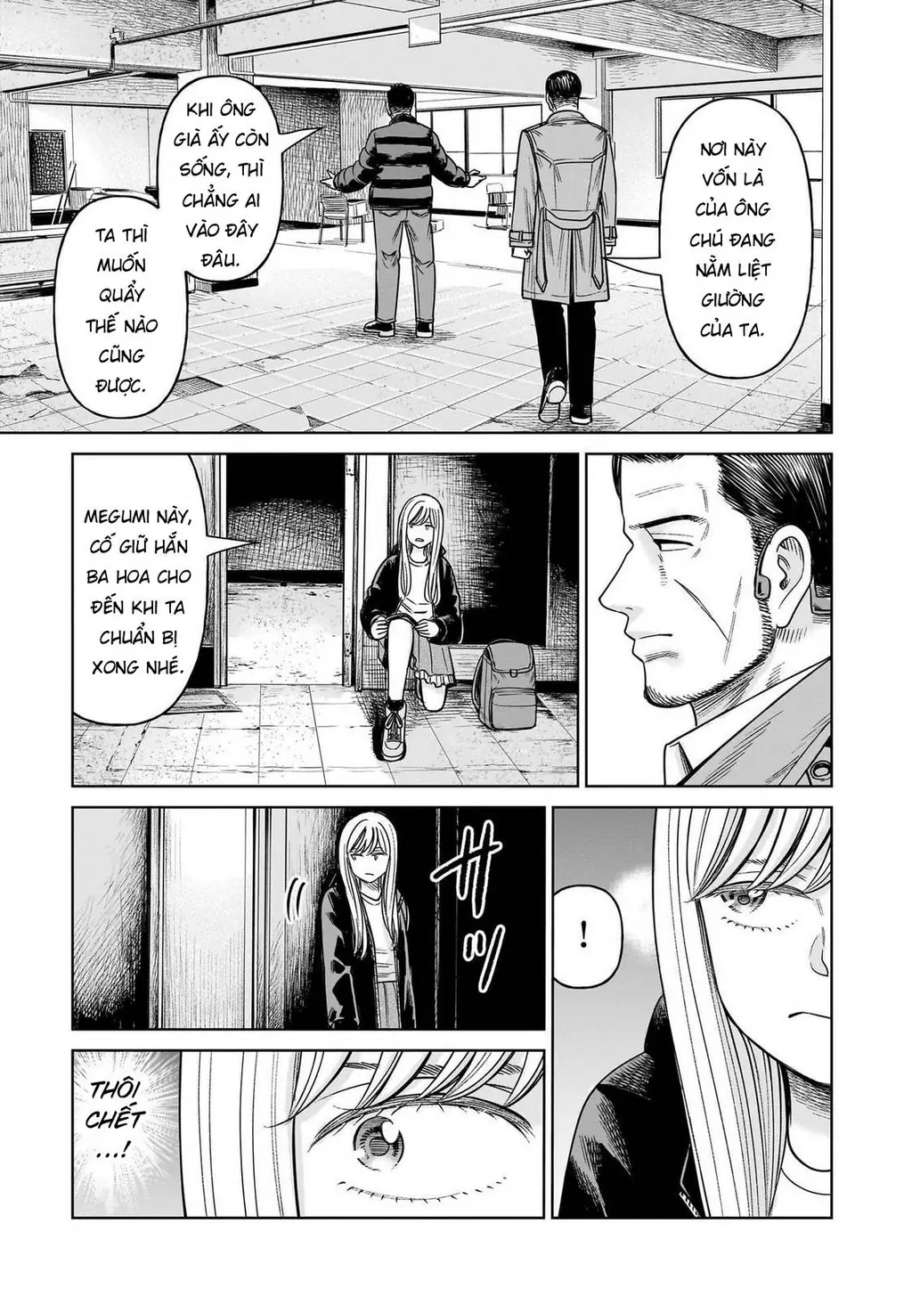 Hoán Đổi: J⇔M Chapter 27 - Trang 24