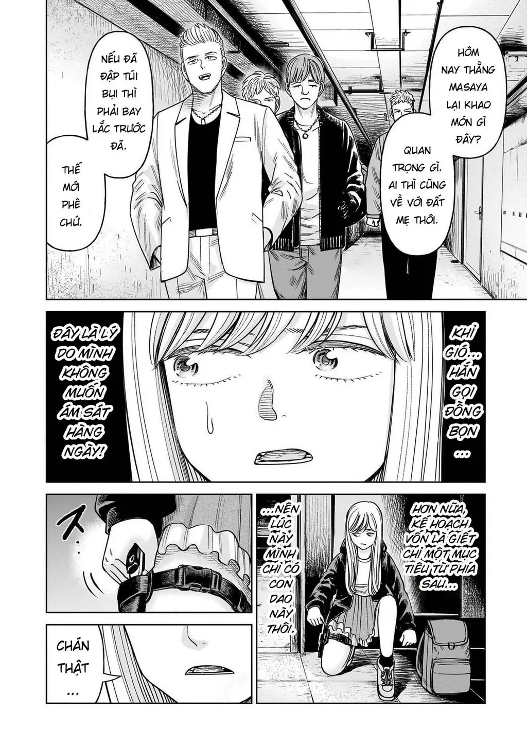 Hoán Đổi: J⇔M Chapter 27 - Trang 25