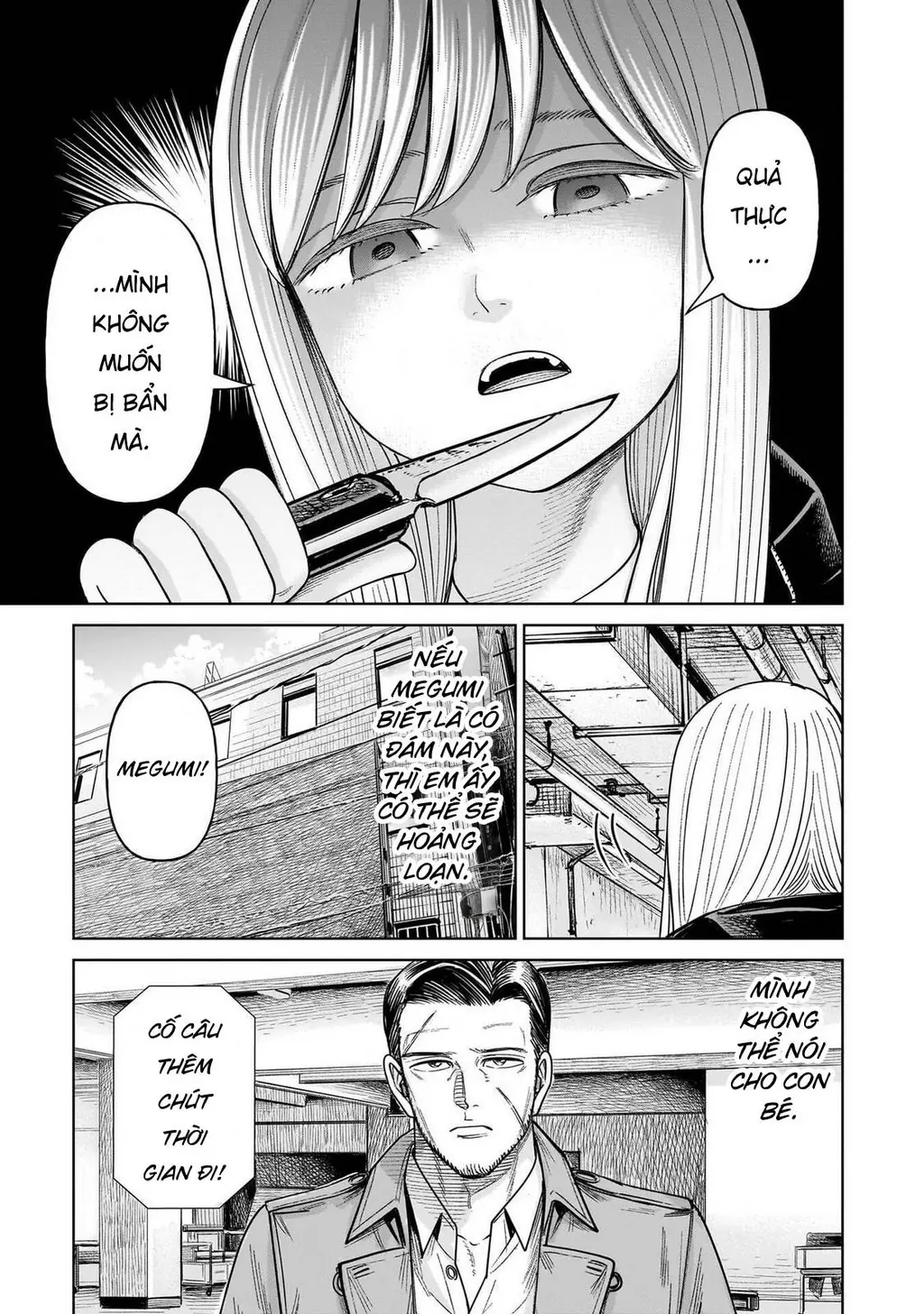 Hoán Đổi: J⇔M Chapter 27 - Trang 26