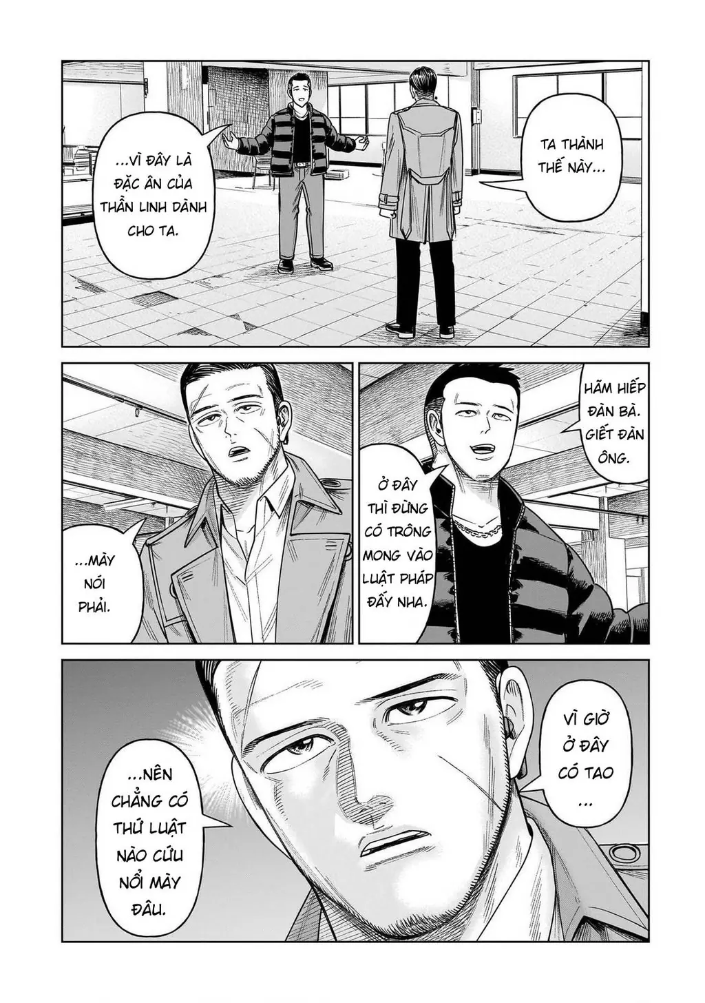 Hoán Đổi: J⇔M Chapter 27 - Trang 27