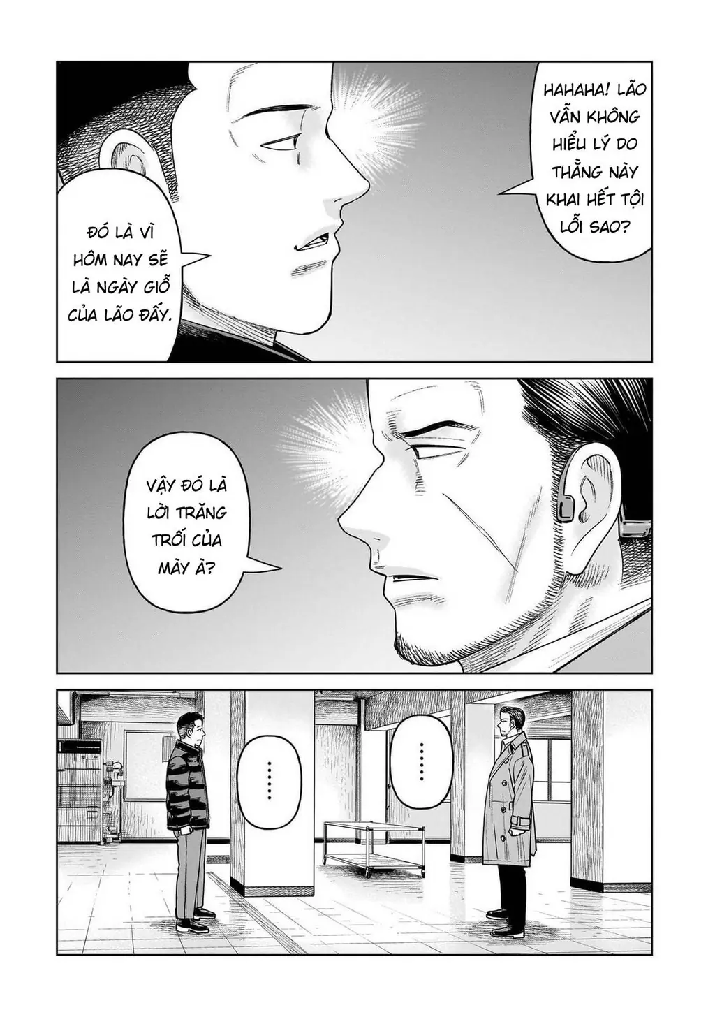Hoán Đổi: J⇔M Chapter 27 - Trang 28