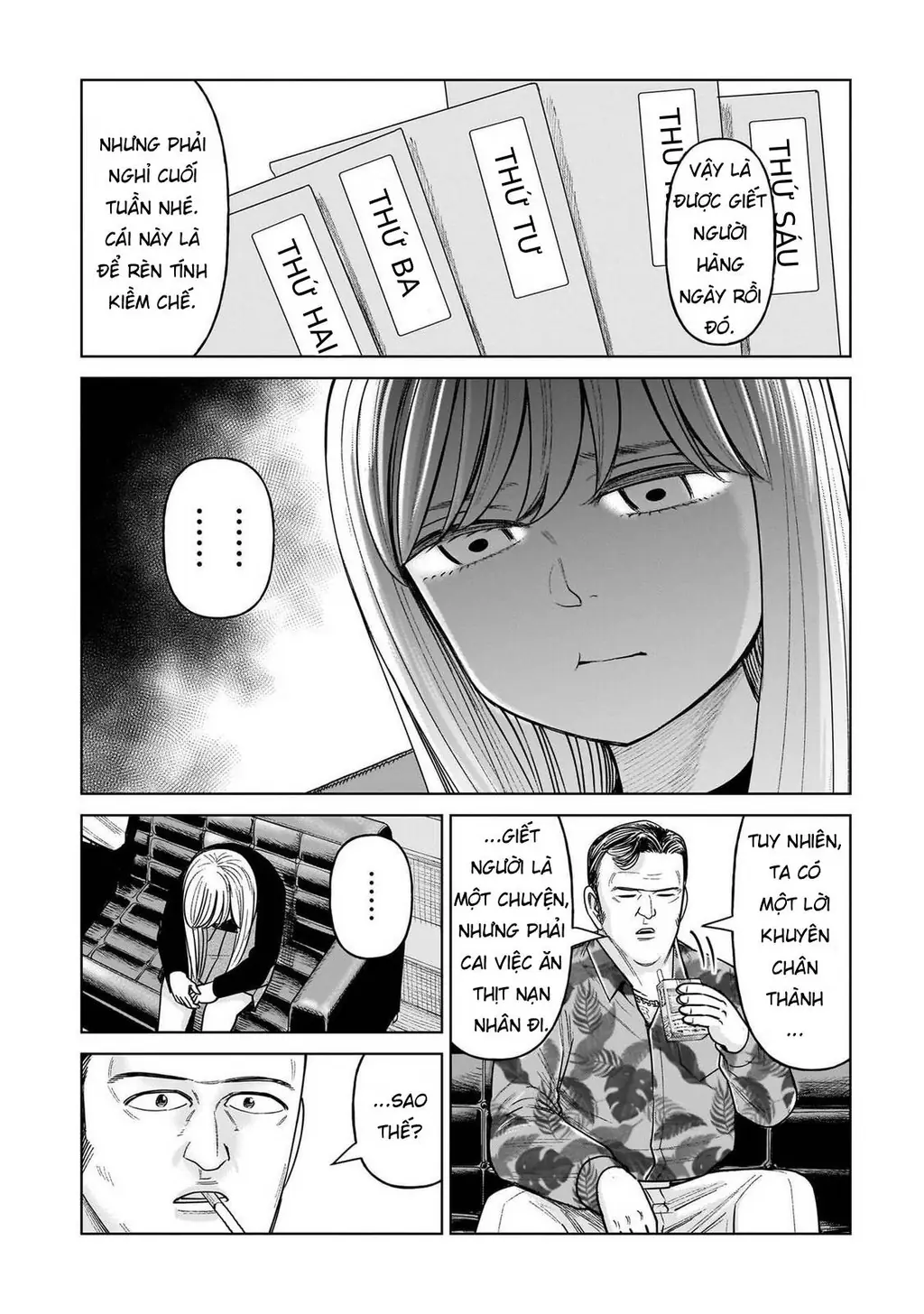 Hoán Đổi: J⇔M Chapter 27 - Trang 3