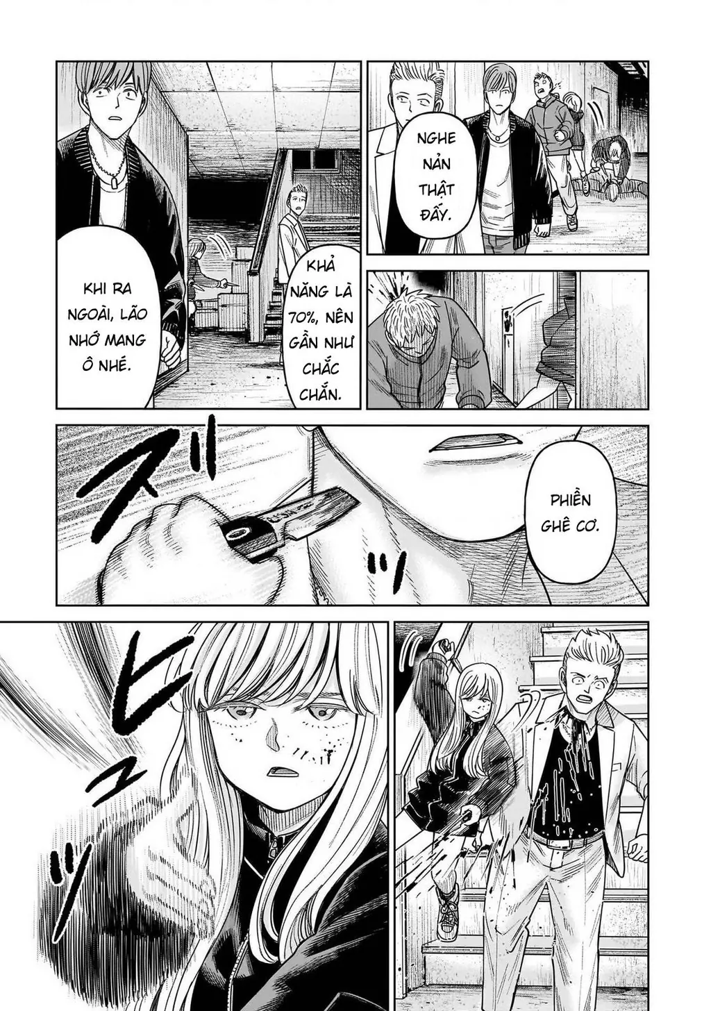Hoán Đổi: J⇔M Chapter 27 - Trang 36